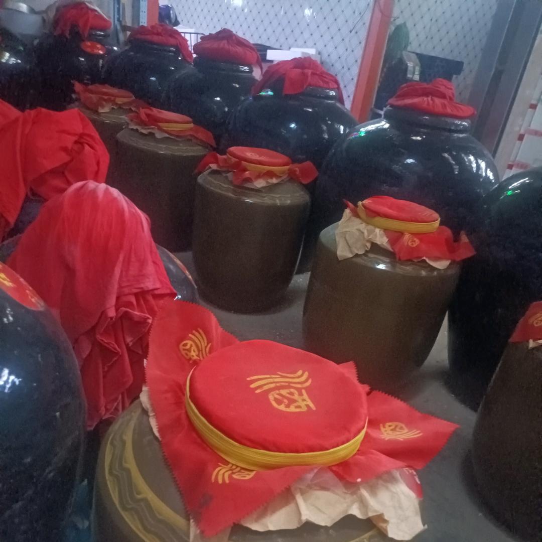 烟酒店