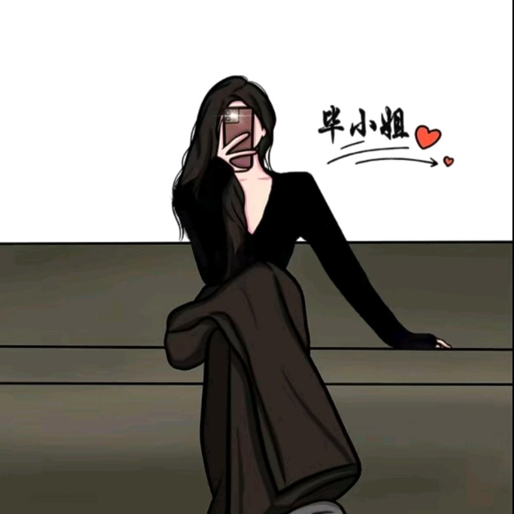 无言