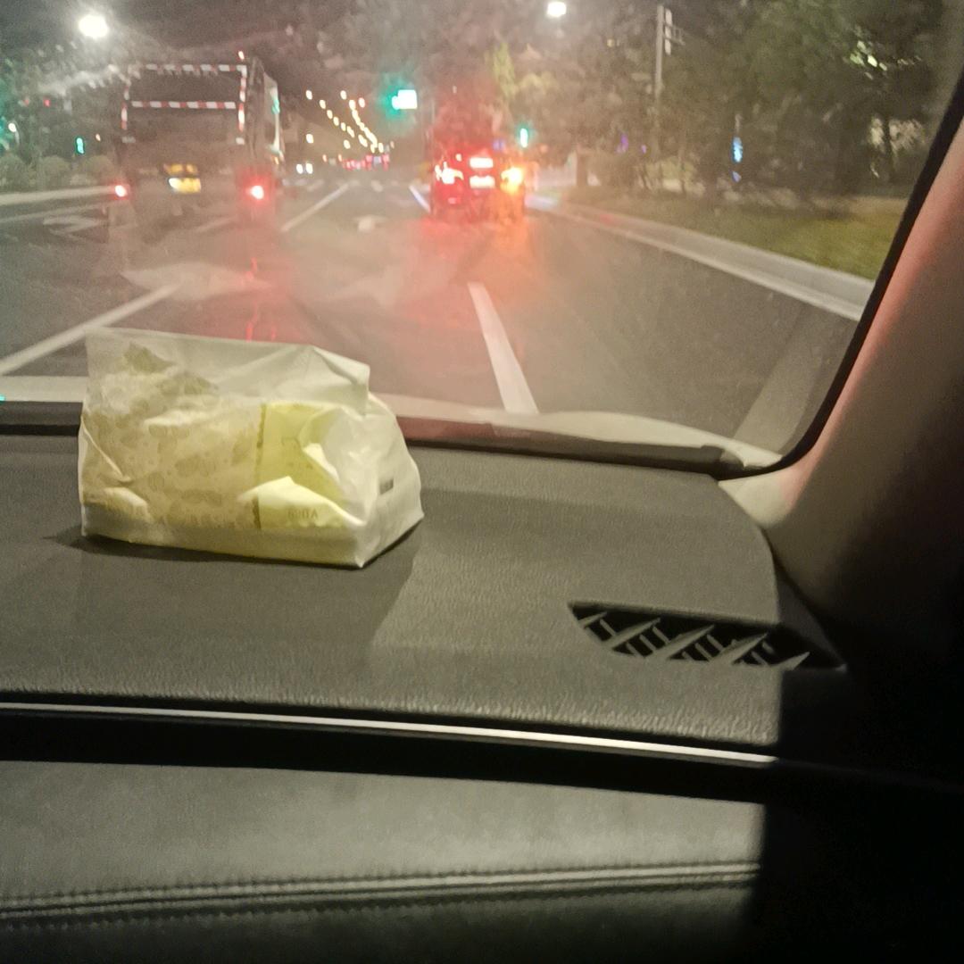 灰衣