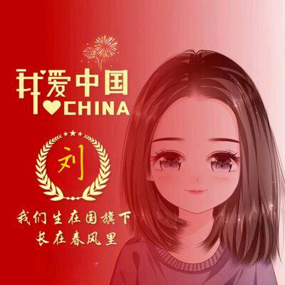 🌈牡丹花🌈