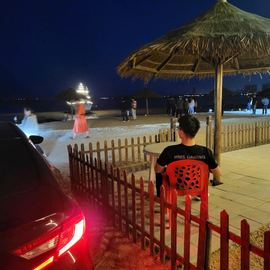 中国好青年