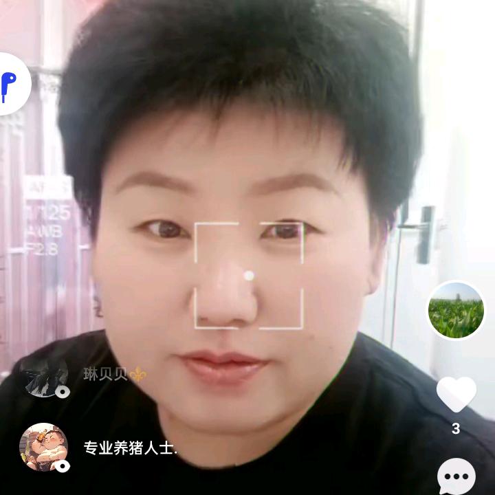 平安喜乐。皆富贵