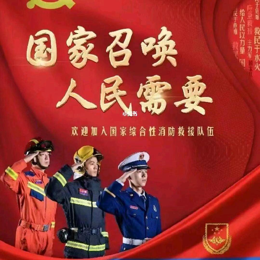 风立人力资源
