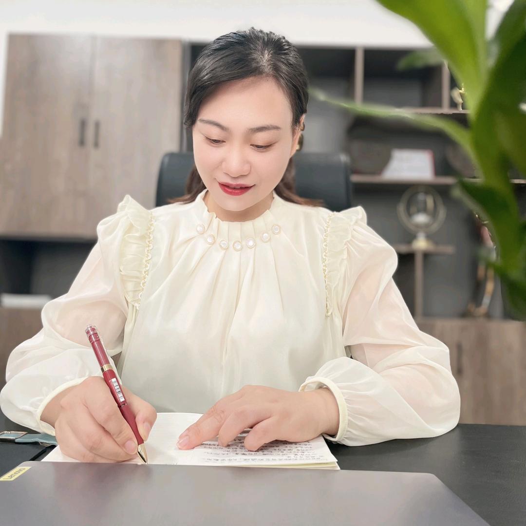 @筱蝶