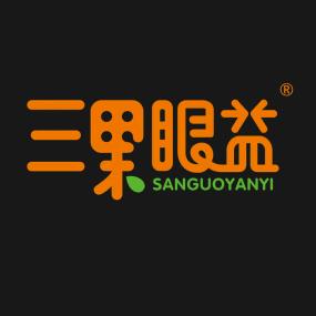 三果眼益