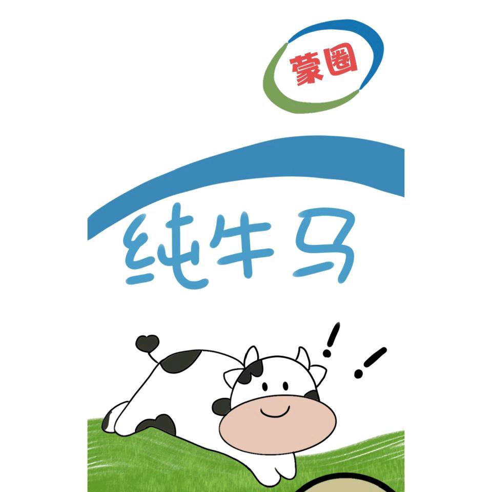 余答应
