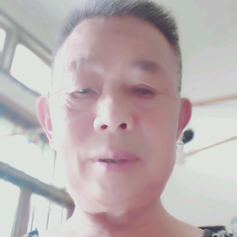 家任