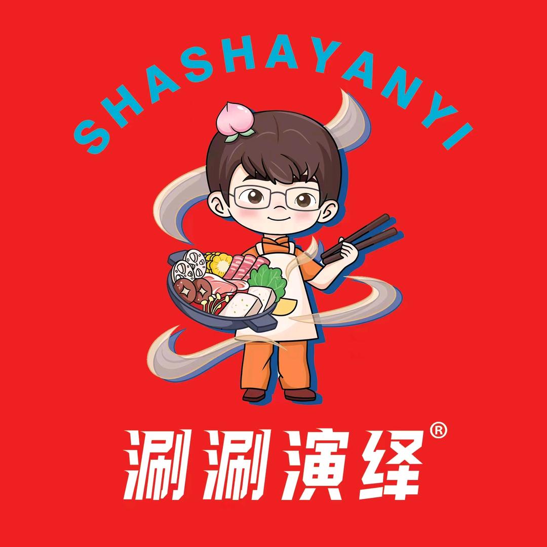涮涮演绎自助小火锅东风店