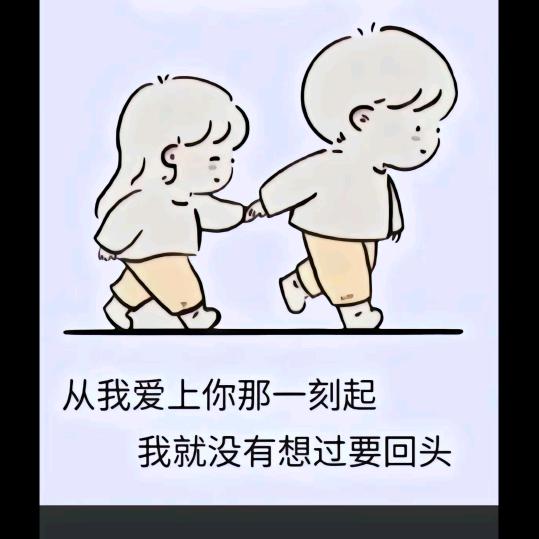 用户79966553