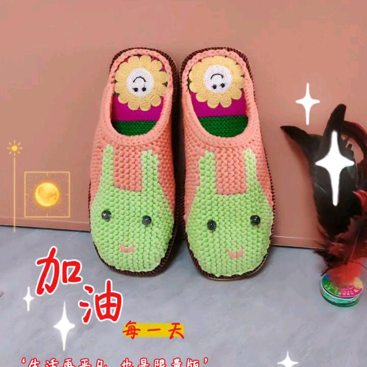 一线情缘（黎）