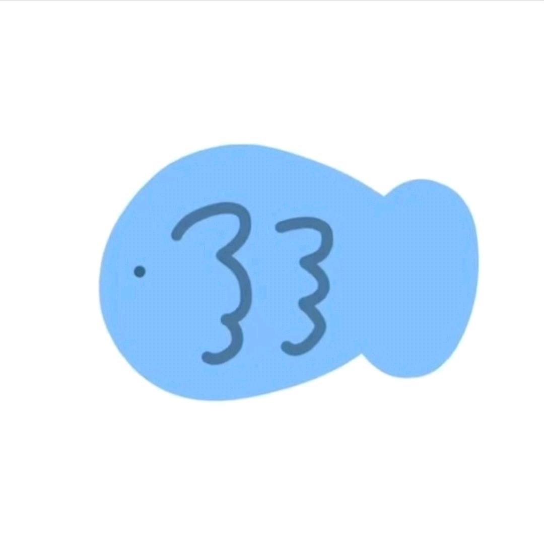 小鱼🐟🐟