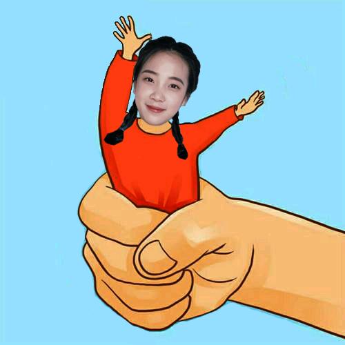 小郝睡不醒