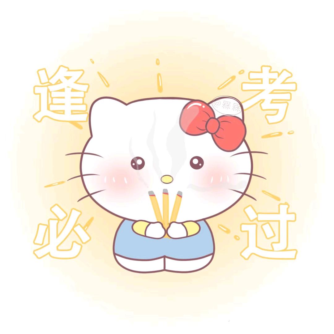 椰奶西米露●