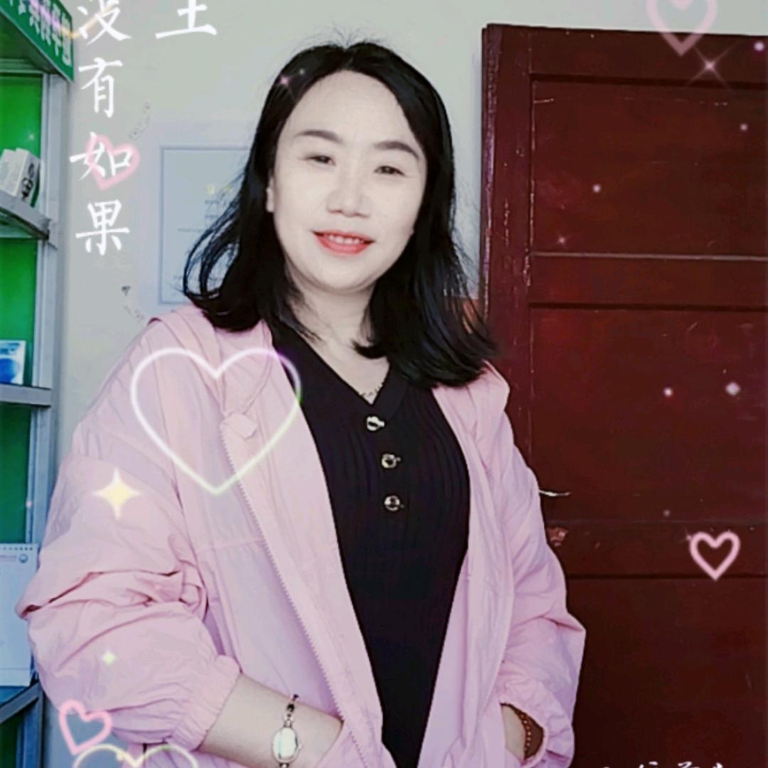 阿玲