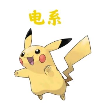💫💫随心所欲