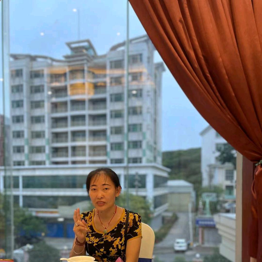 阿连