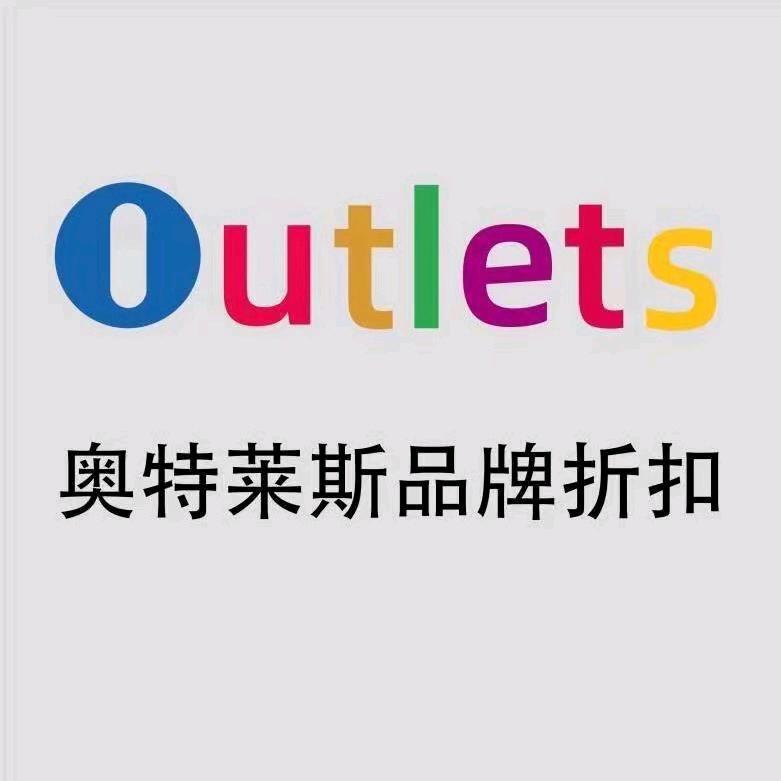小欣运动大仓品牌