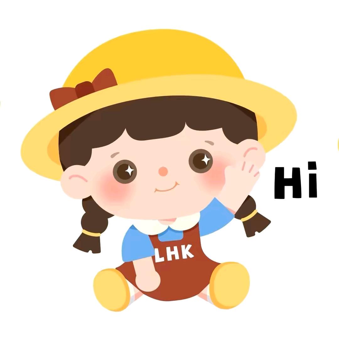 洛宁县建业小哈福