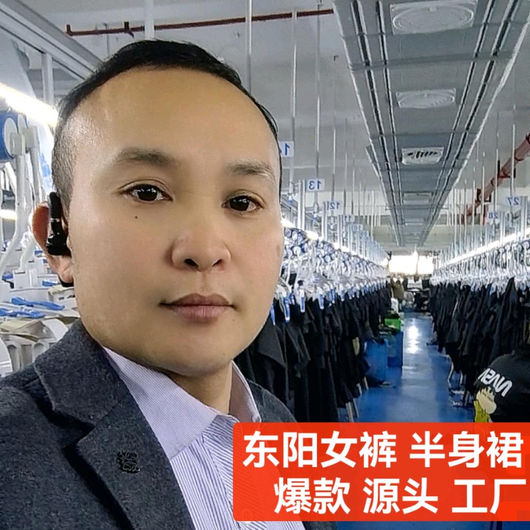 爆款工厂精品女装  红新旗服饰有限公司