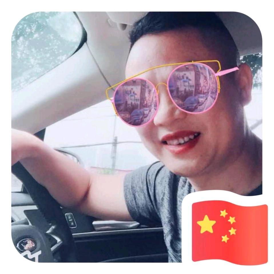 阿甘