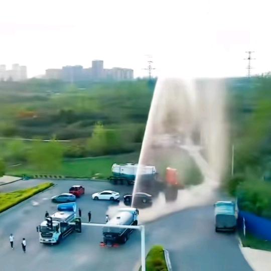 永久江湖