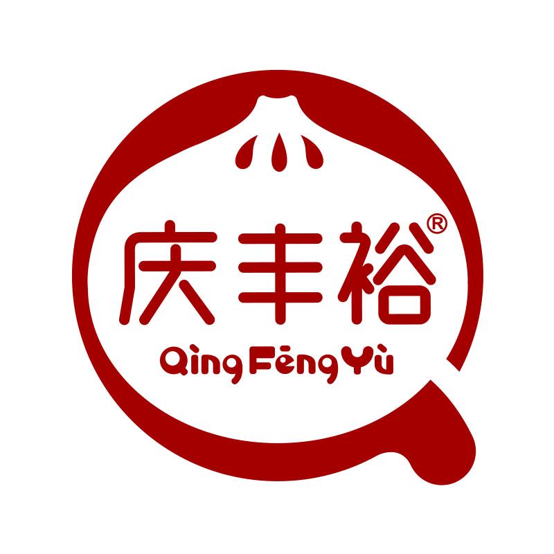 庆丰裕破酥包工厂店