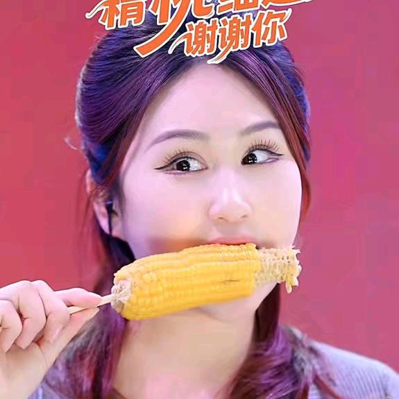 㝊怘智慧