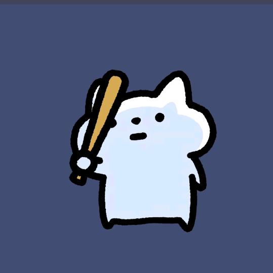 欸