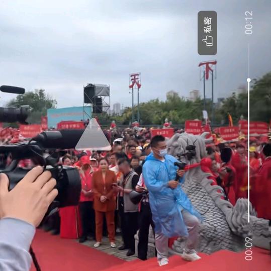 白弟影视