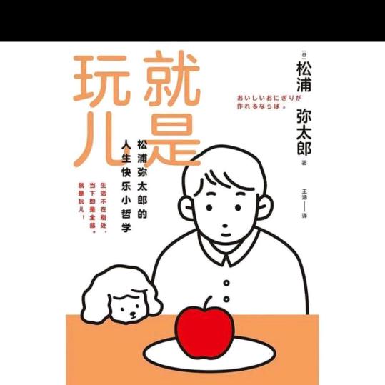 梦昕二手车