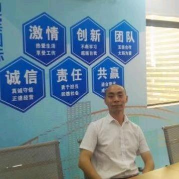 星哥的小店
