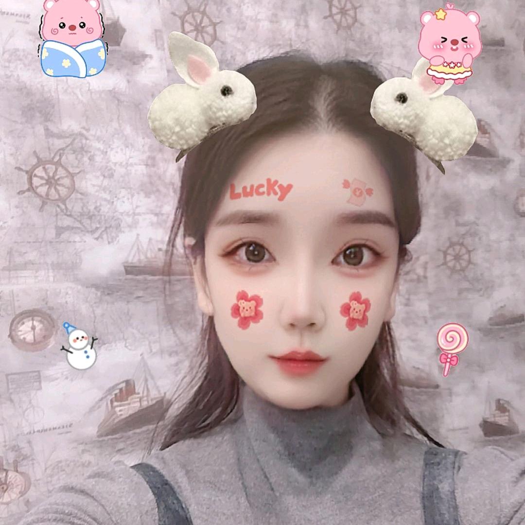 舒城娜朵洗脸吧君君