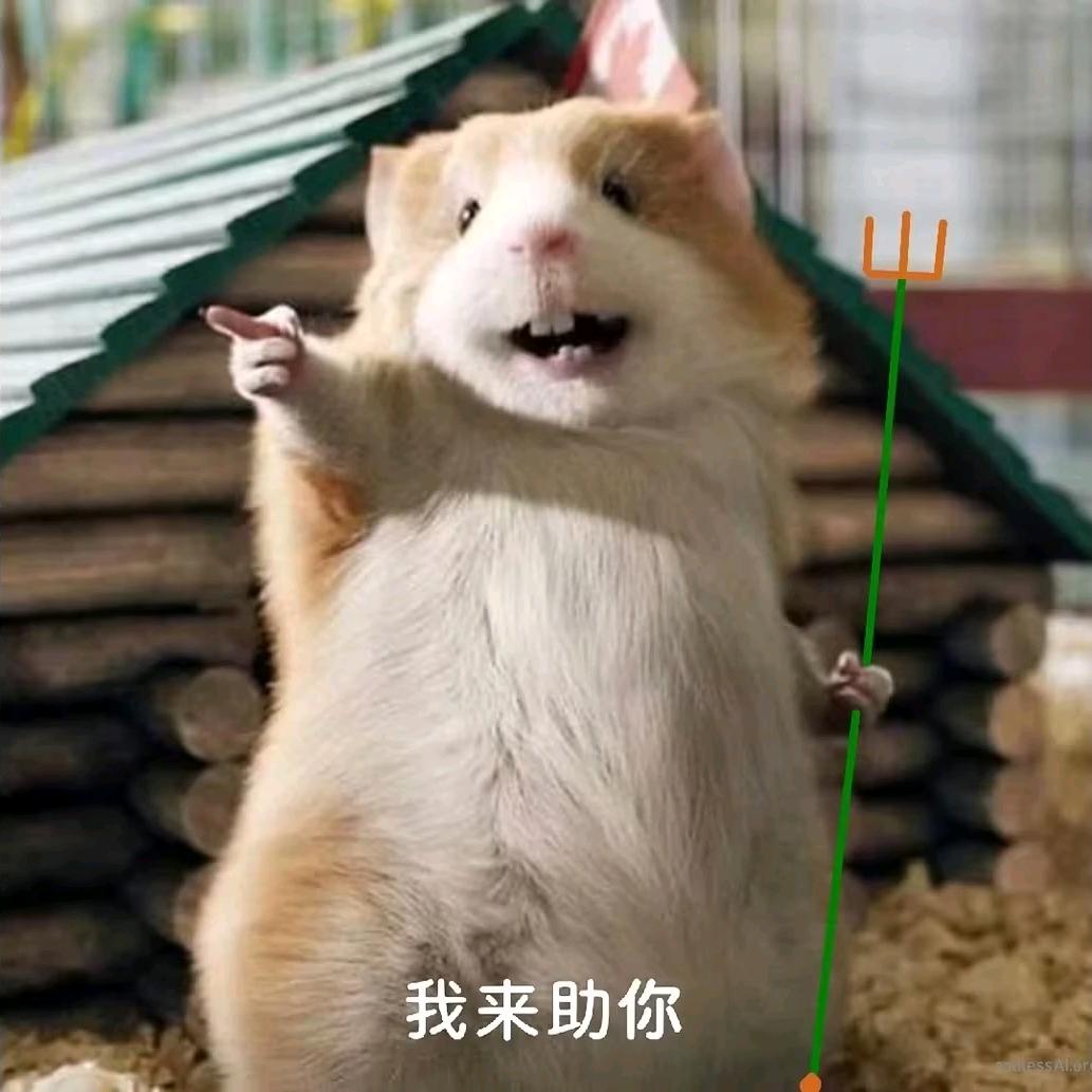 梦幻西游-群青小百科