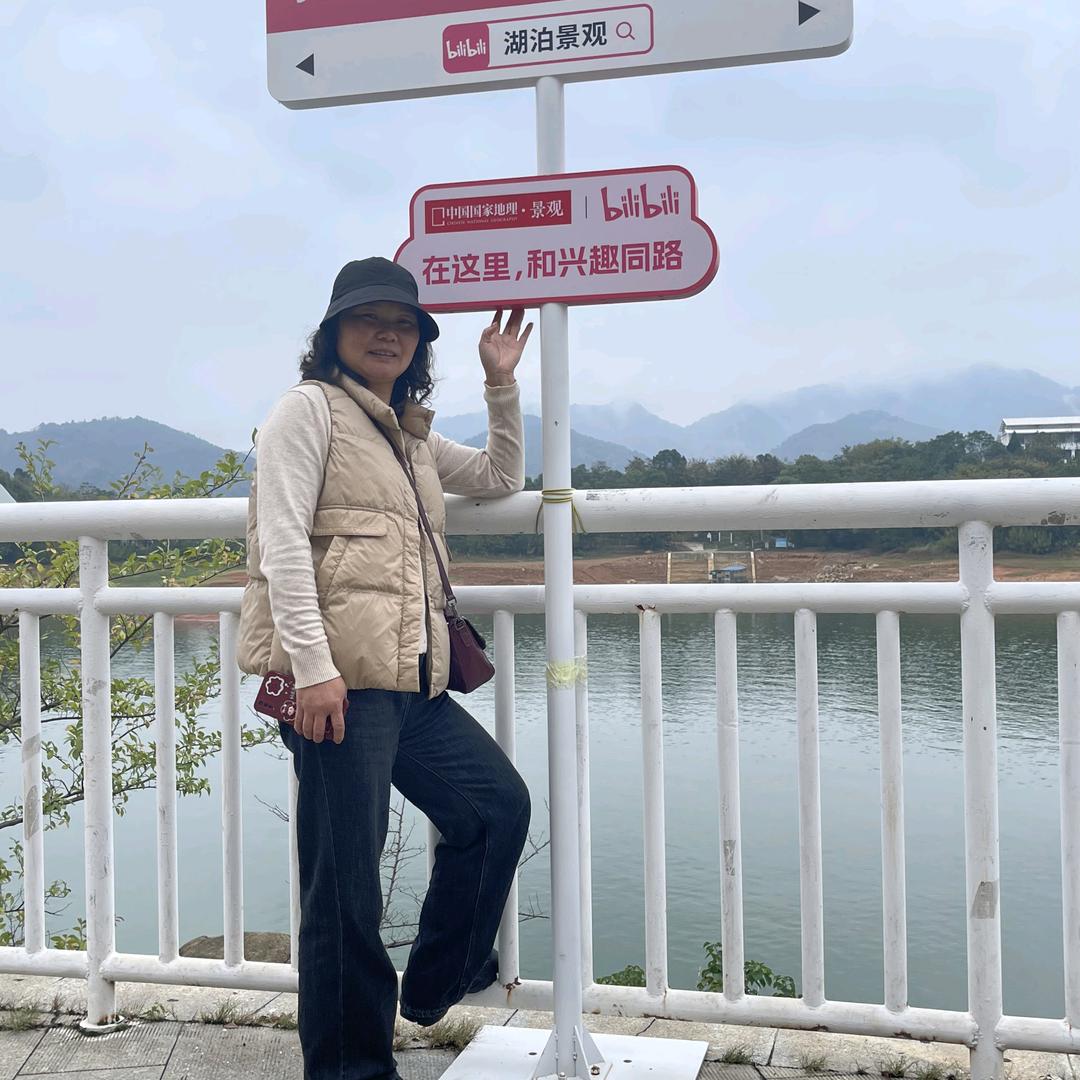 🎉🎀是君君呀🎈