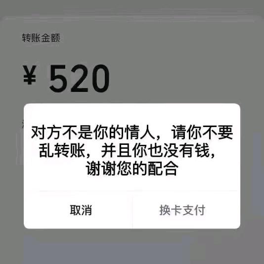 社会太现实