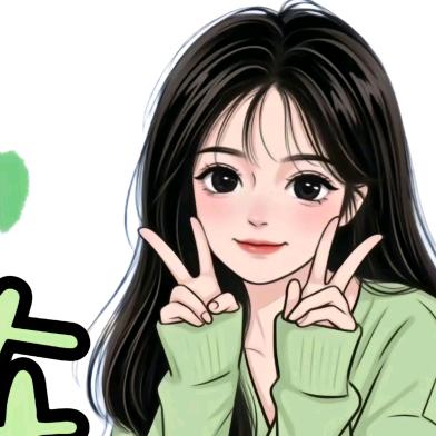 ℋღ᭄南方🍒小土豆💕࿐