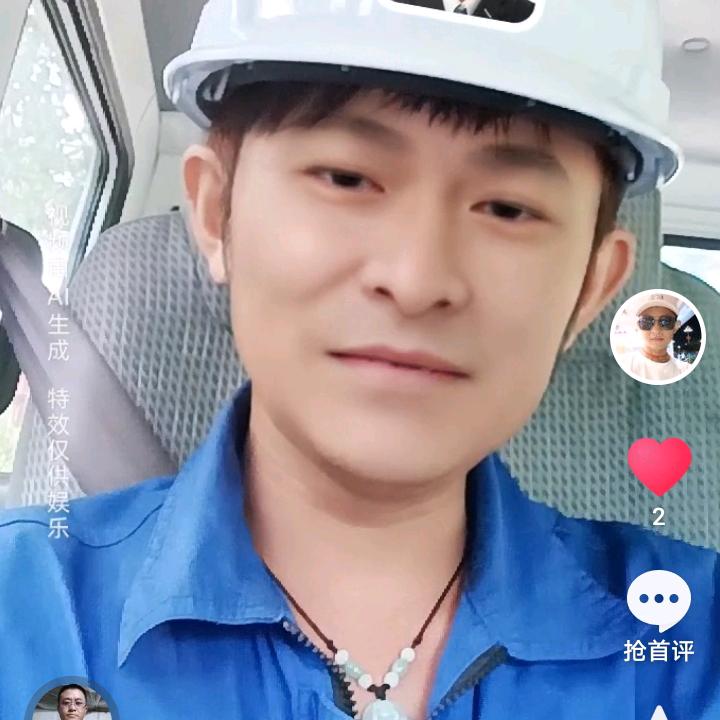 用户5293634970176黄家驹