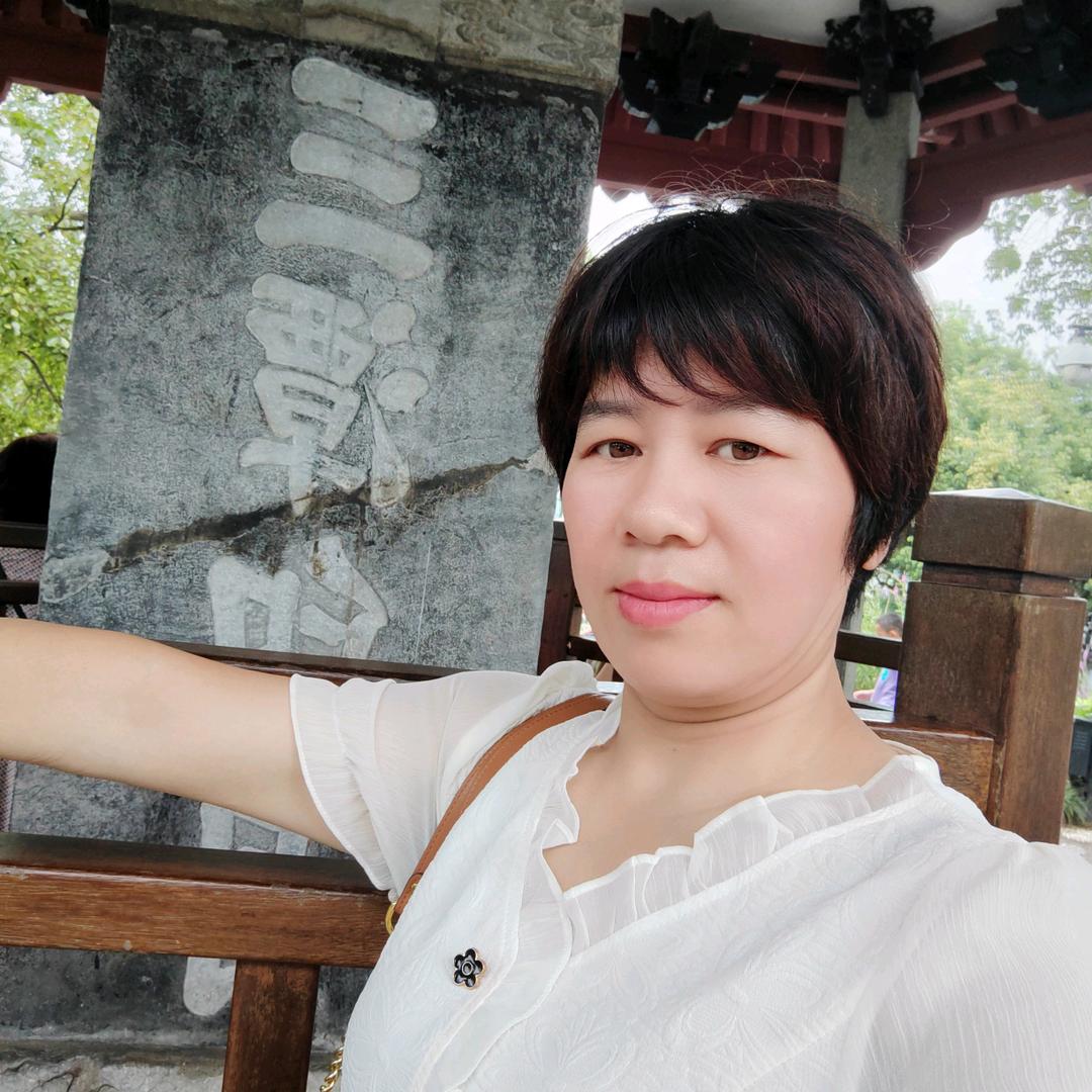 惠惠
