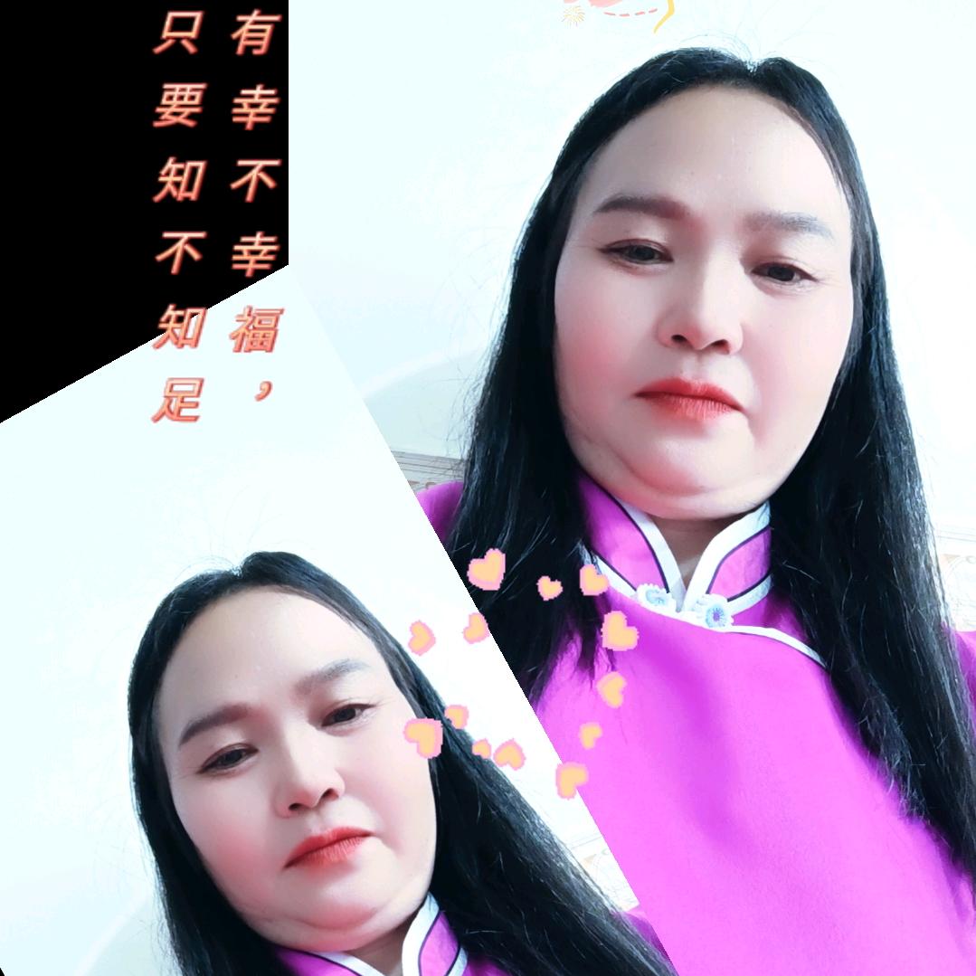 绿会茶圆