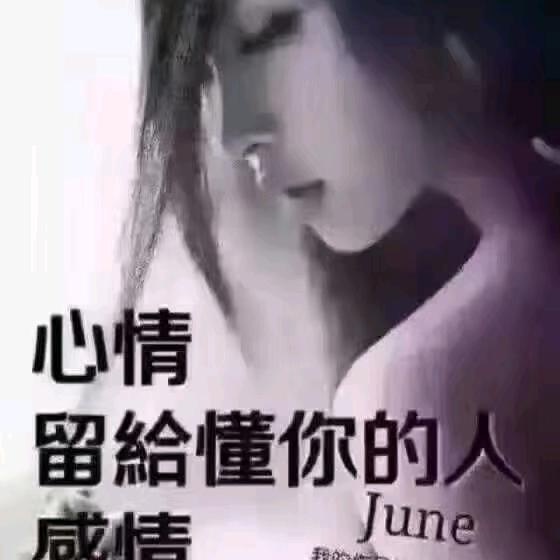 ღ᭄未来可期💕꧔ꦿ