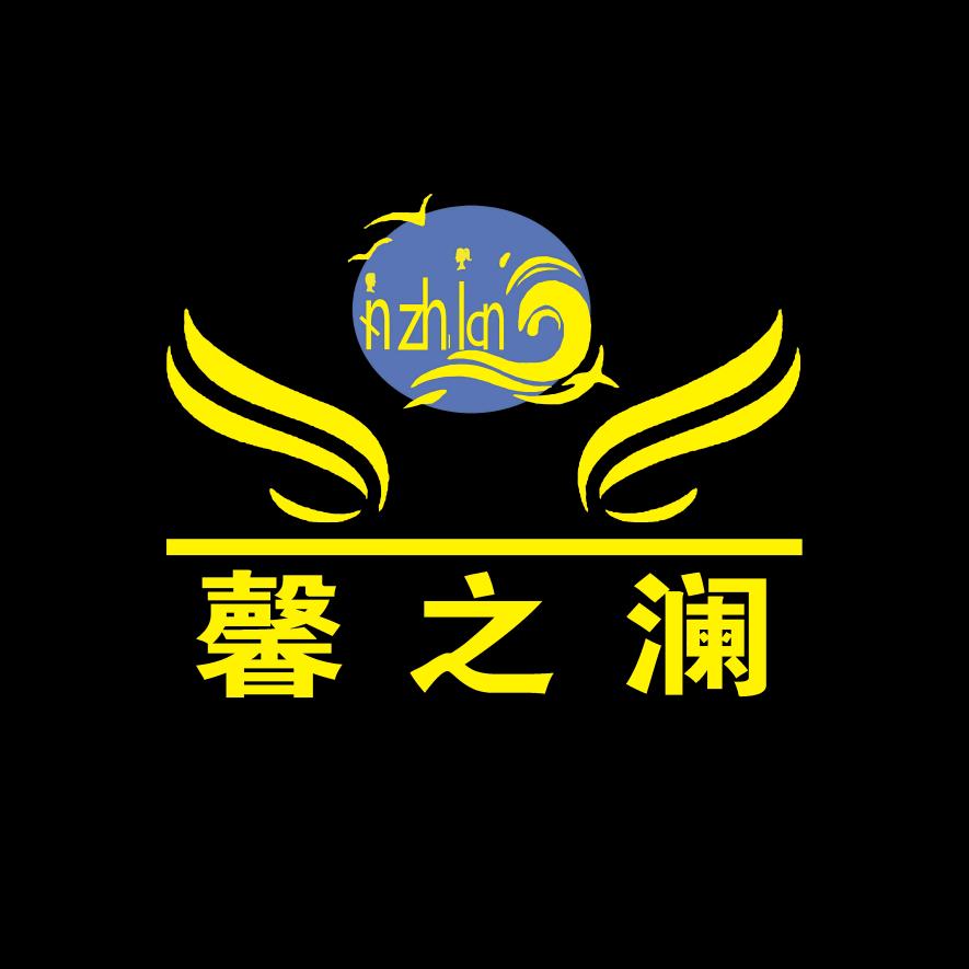 馨之澜KTV-新站广场店