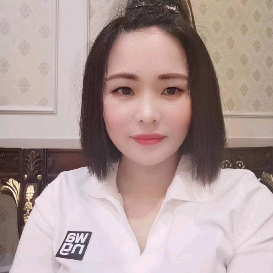 〈智美〉