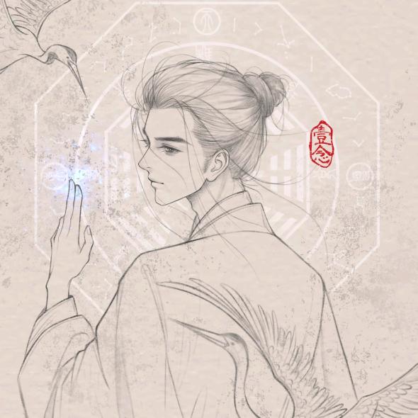iii道一