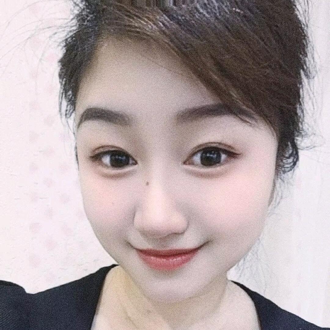 然然