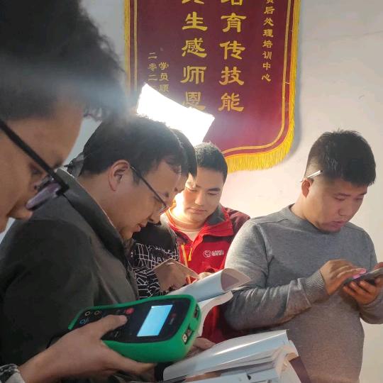 立新电喷培训