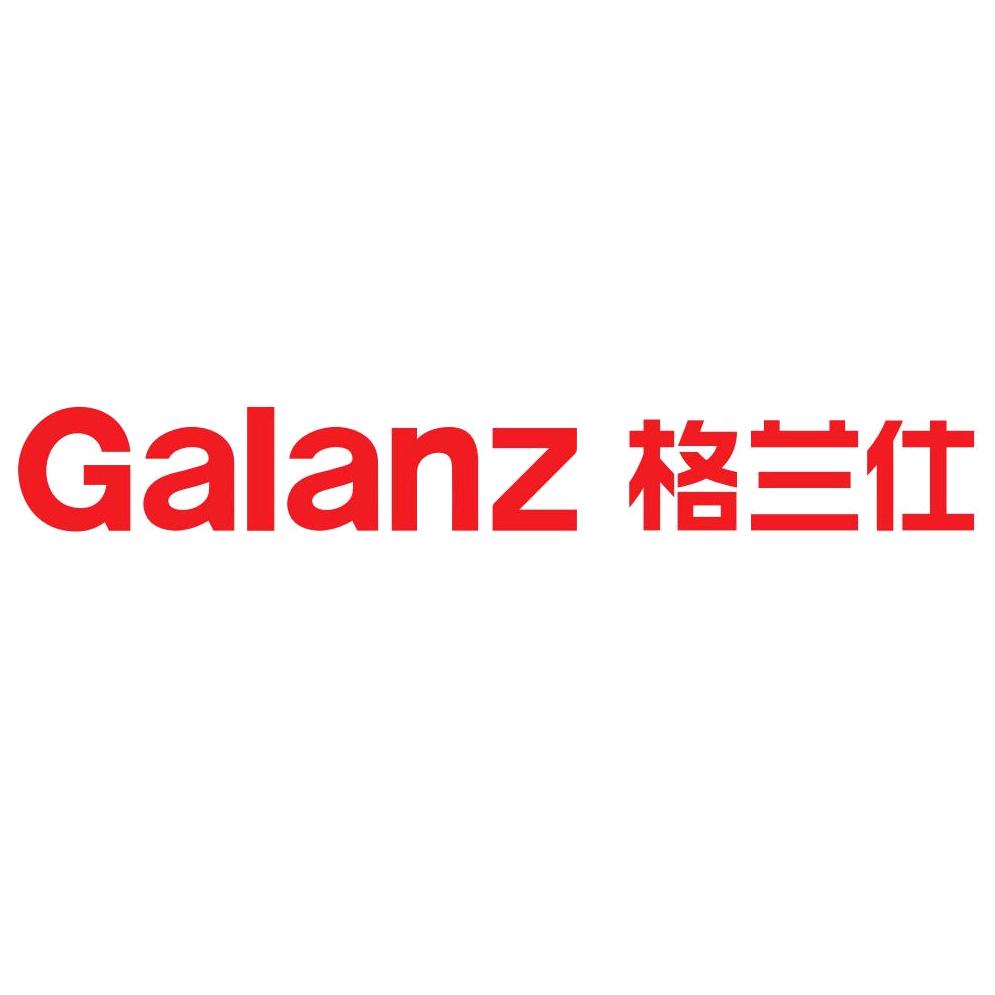 格兰仕广东格兰仕生活电器商业有限公司大家电专卖店