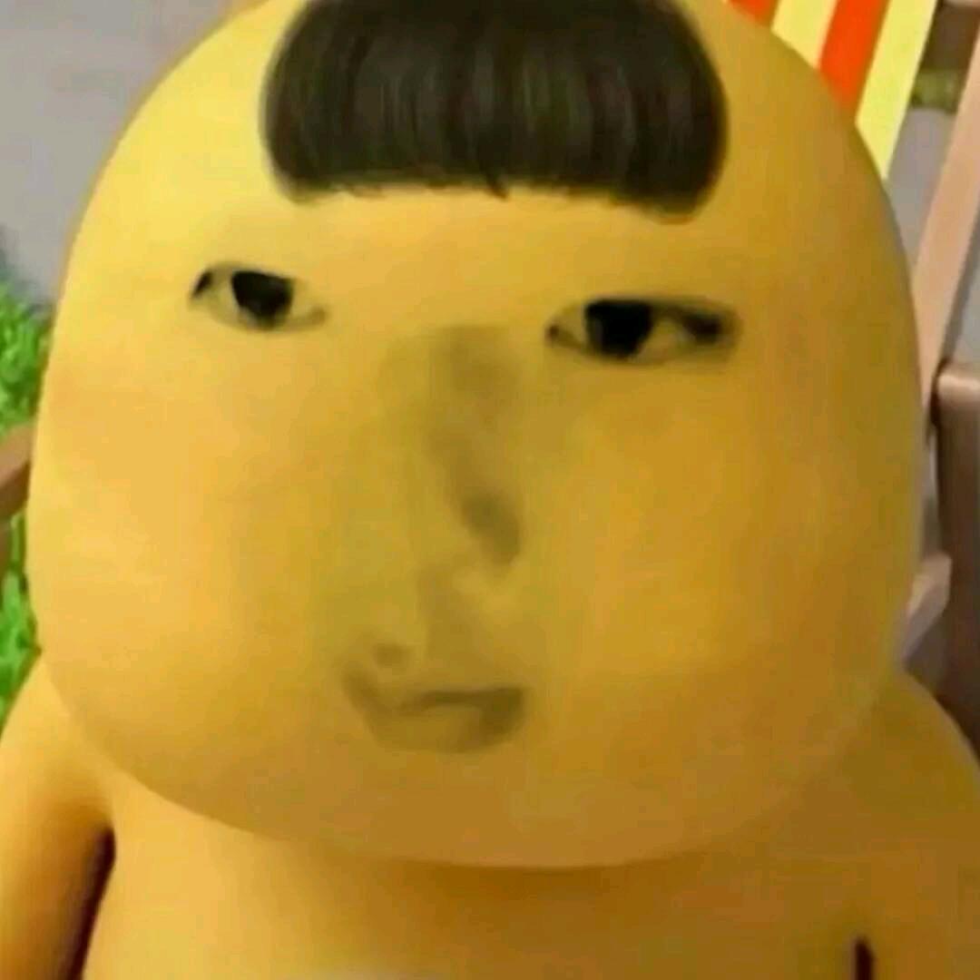 善渊