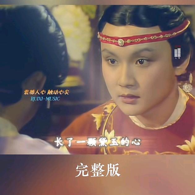 岁月