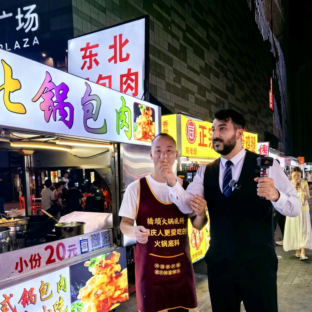 雪衣焦香🐖东北锅包肉