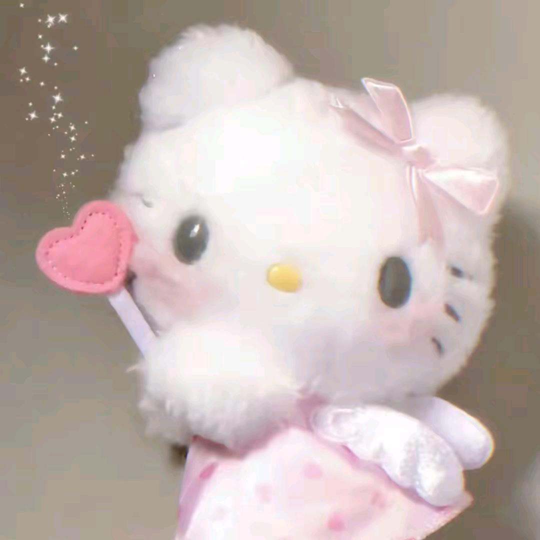 Kitty